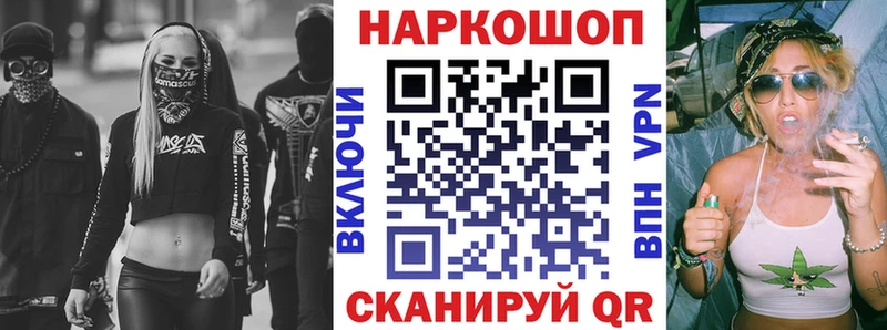 Купить наркотики цена Нижняя Тура A-PVP  Мефедрон  Кокаин  ГАШИШ  Канабис 