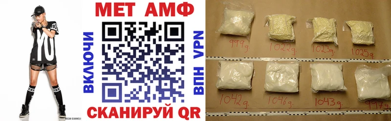 где купить   Нижняя Тура  MEGA маркетплейс  АМФ Розовый 