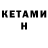 Amphetamine VHQ Fnagk