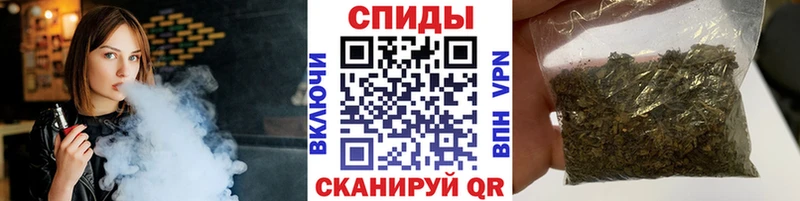 Бутират бутандиол  МЕГА   Нижняя Тура 