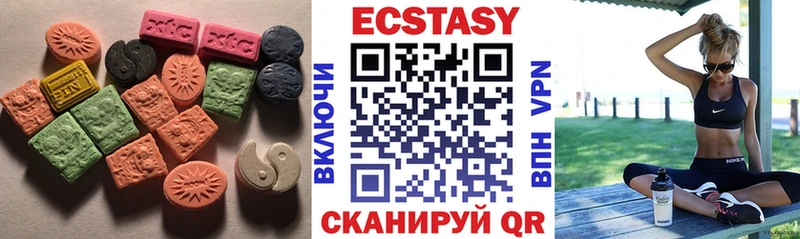 Экстази бентли  Нижняя Тура 
