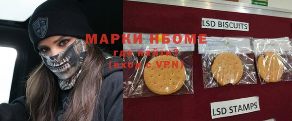 героин Магадан