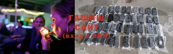 меф VHQ Лихославль