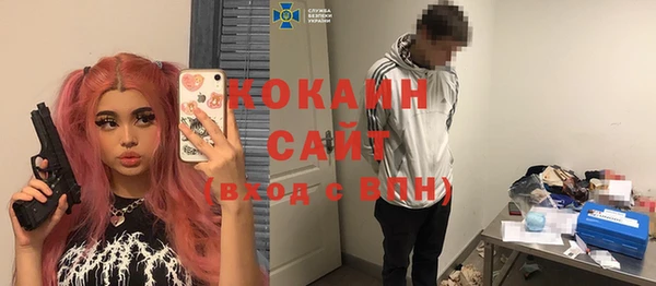 героин Магадан