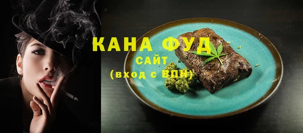 героин Магадан