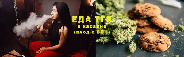 прущие грибы Лиски