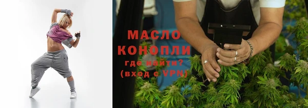 прущие грибы Лиски