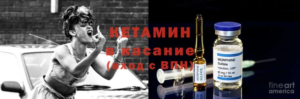 героин Магадан