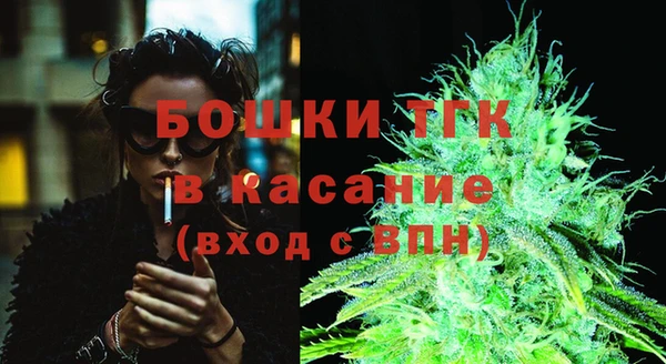 спайс Майский