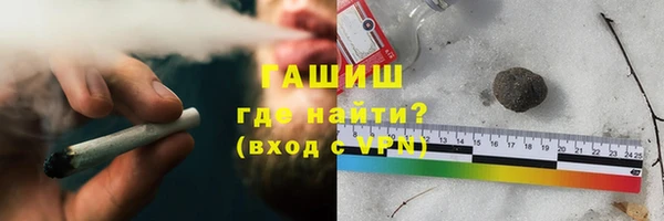 меф VHQ Лихославль