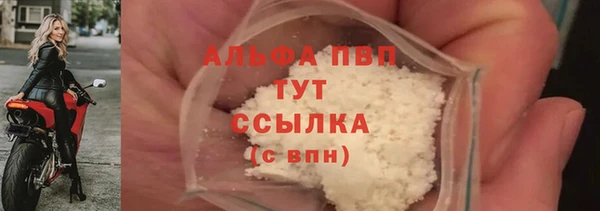 спайс Майский