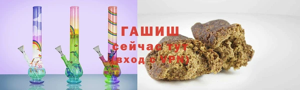 спайс Майский
