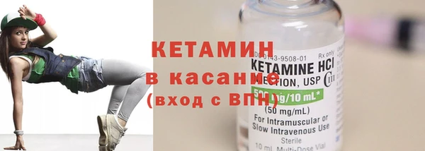 прущие грибы Липки