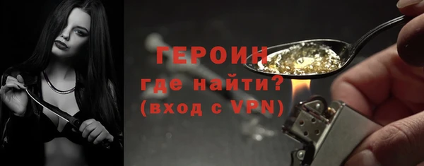 спайс Майский
