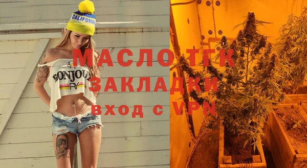 прущие грибы Лиски