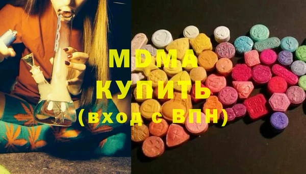 прущие грибы Липки