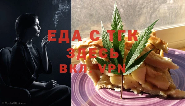 прущие грибы Лиски