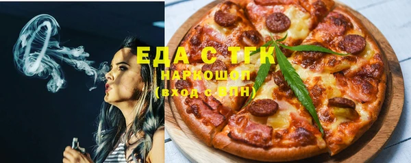 прущие грибы Липки