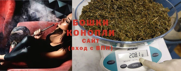 меф VHQ Лихославль