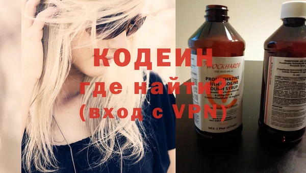 Альфа ПВП Магас
