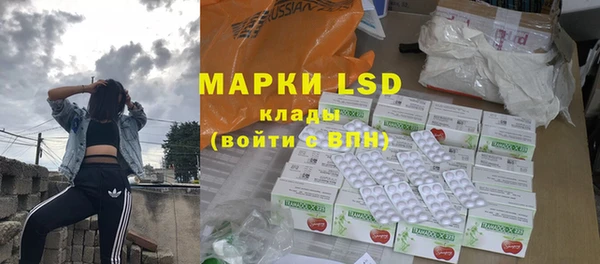 Альфа ПВП Магас