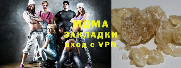 меф VHQ Лихославль