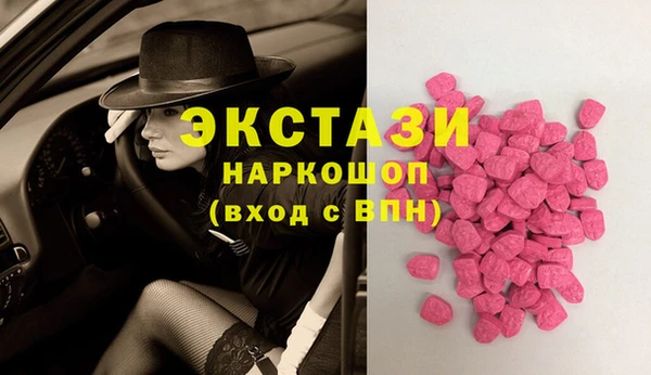прущие грибы Лиски