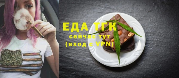 прущие грибы Липки