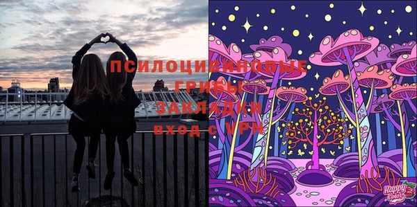 меф VHQ Лихославль
