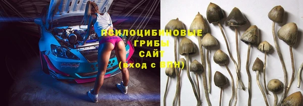 героин Магадан