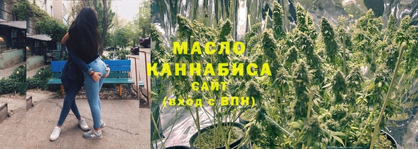спайс Майский