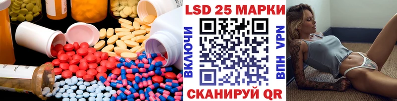 hydra онион  купить наркотик  Нижняя Тура  ЛСД экстази ecstasy 