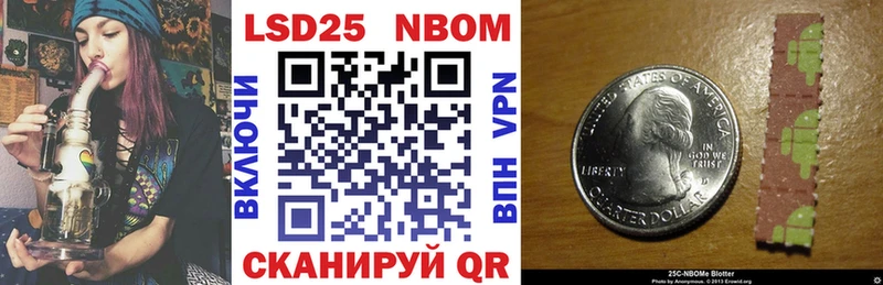 купить  сайты  Нижняя Тура  Марки NBOMe 1500мкг 