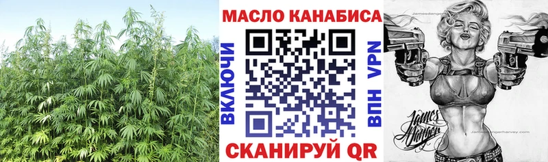 ОМГ ОМГ ССЫЛКА  закладка  Нижняя Тура  ТГК THC oil 