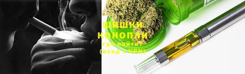 Канабис THC 21%  Нижняя Тура 